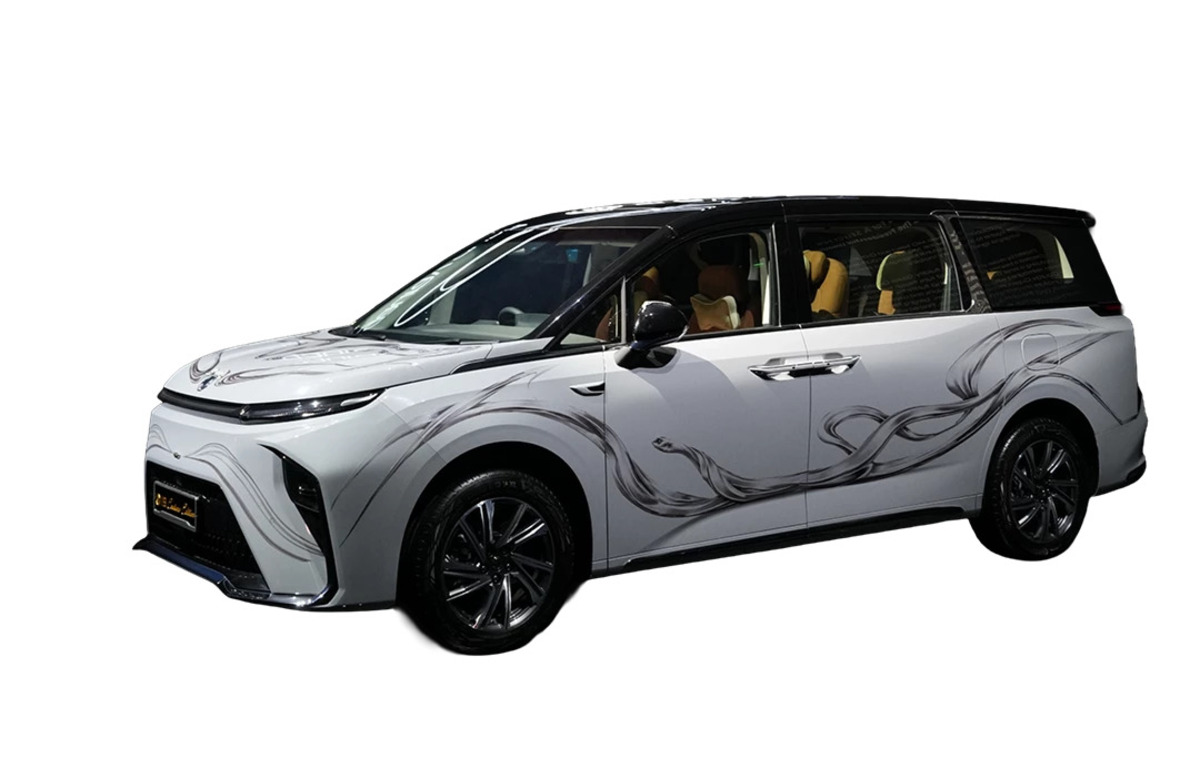 MG Cyberster & M9 Couture Editions Price revealed